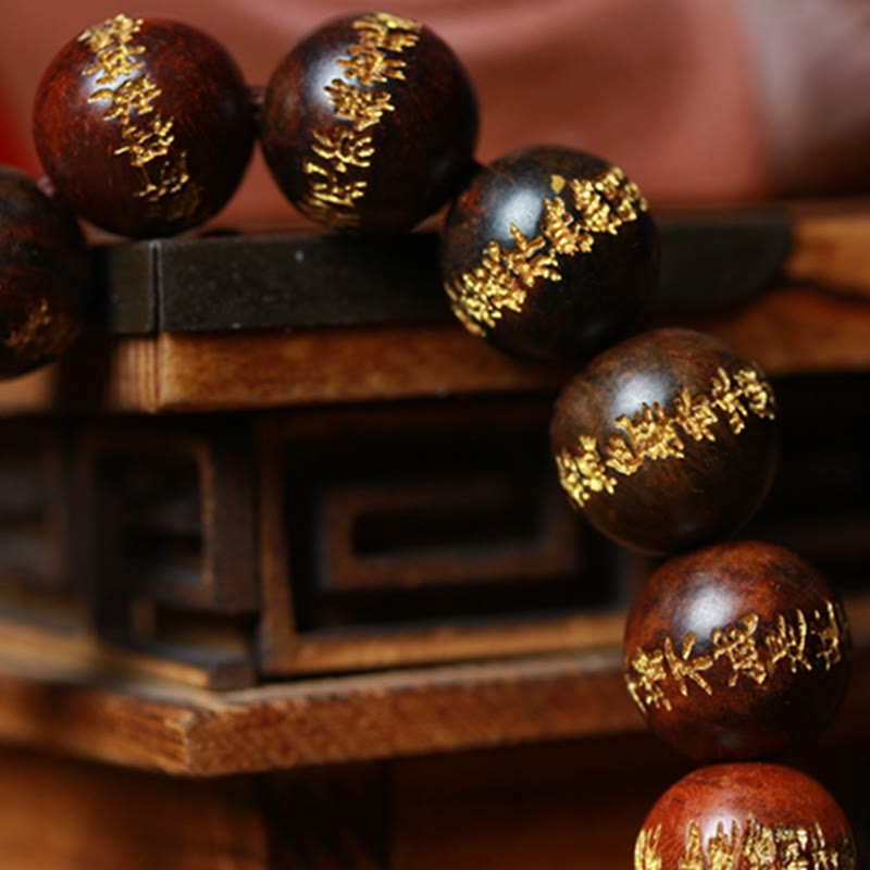 KarmaRipple's Tibetan Rosewood Heart Sutra Engraved Cure Bracelet p10