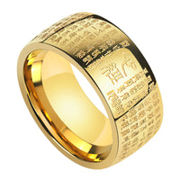KarmaRipple's FengShui Buddhism Ancient Heart Sutra Fortunate Ring