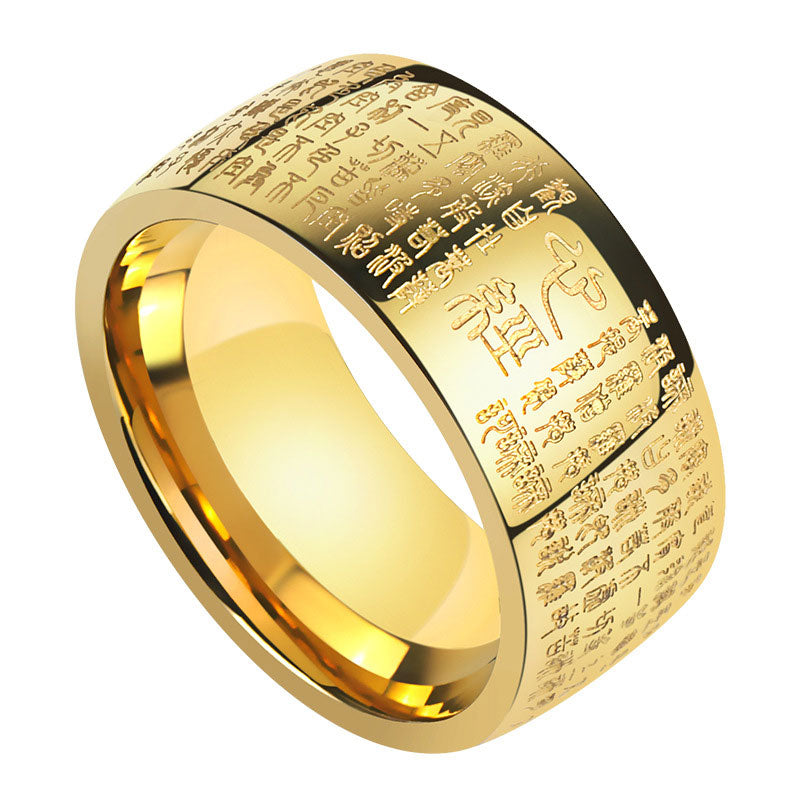 KarmaRipple's FengShui Buddhism Ancient Heart Sutra Fortunate Ring p13