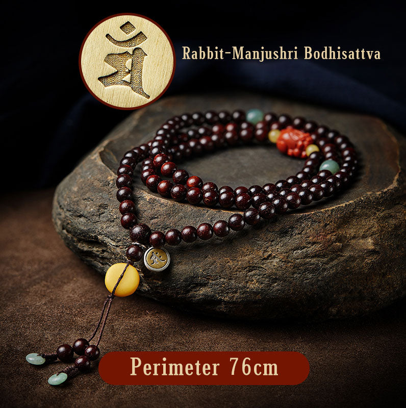 KarmaRipple's Chinese Zodiac Natal Buddha 108 Mala Beadwork Small Leaf Red Sandalwood Red Agate PiXiu Protection Bracelet p39