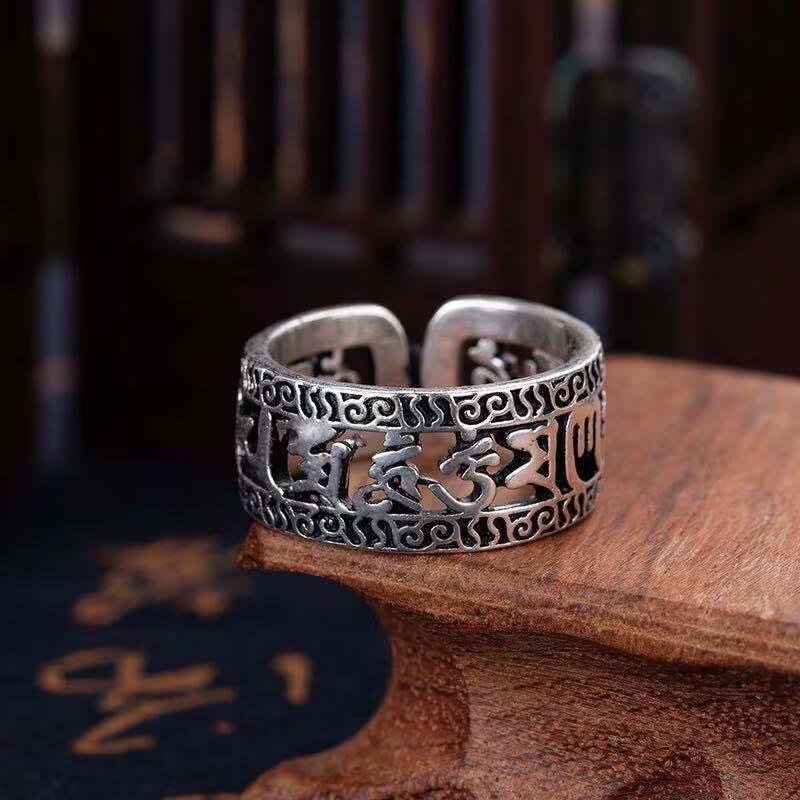 KarmaRipple's Vintage Tibet Om Mani Padme Hum Carved Hollow Design Purity Ring p2
