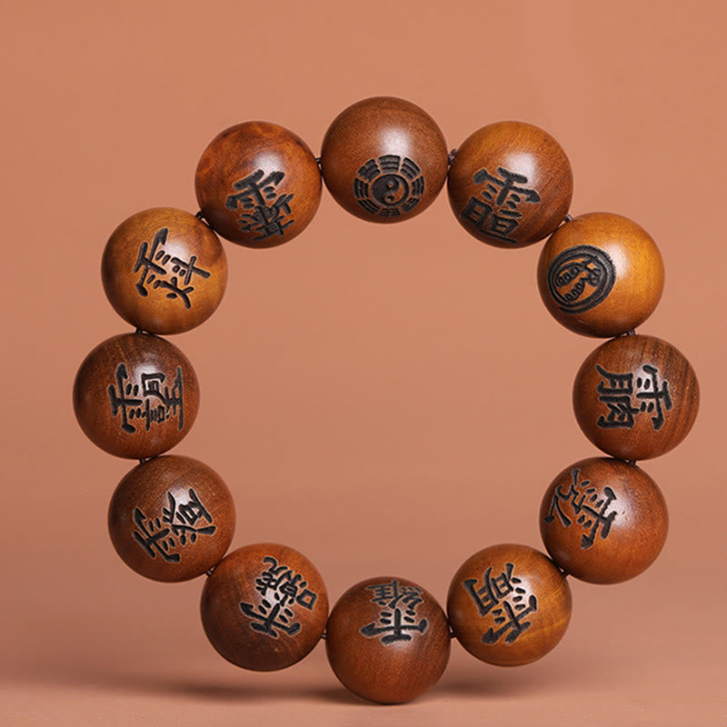 KarmaRipple's Lightning Struck Jujube Wood Yin Yang Bagua Taoist Taboo Characters Engraved Protection Bracelet p4