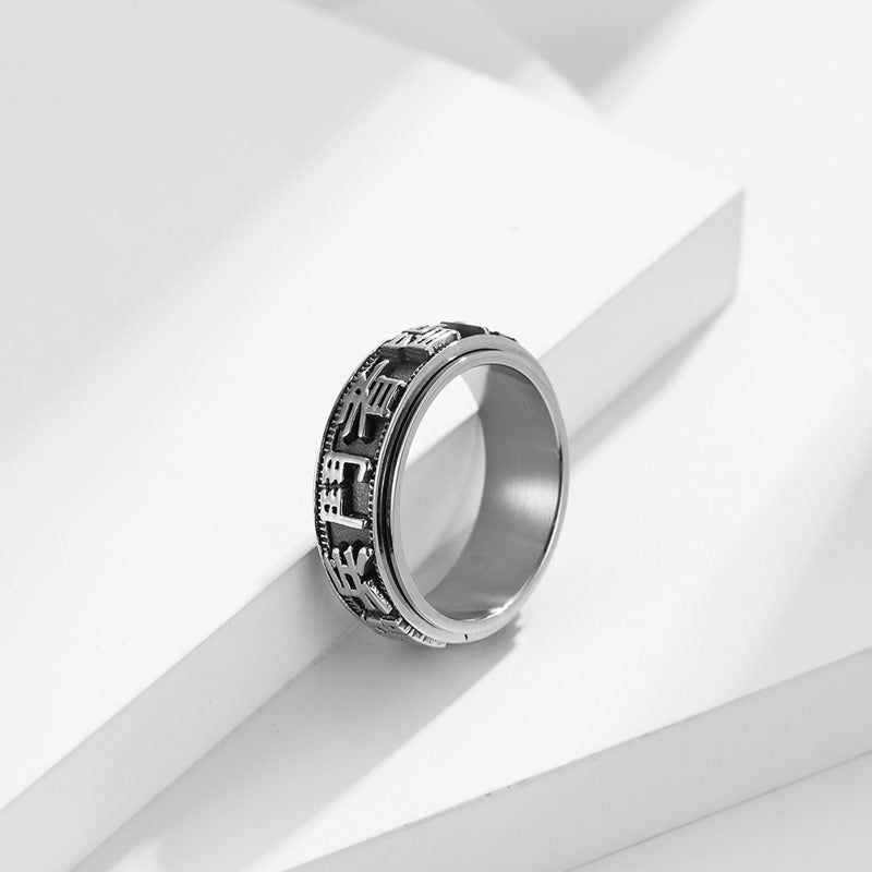 KarmaRipple's Letter Words Balance Calm Titanium Steel Rotatable Ring p6